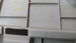 MOLDURA COLUNA TRASEIRA DIREITO HYUNDAI HB20 1.0 2020 2021