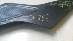 MOLDURA LATERAL EXTERNA T. D. HYUNDAI HB20 1.0 3CC 2020 2021