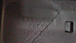 SOLEIRA APOIO PÉ MOTORISTA RANGE ROVER SPORT 2005 2006 2007