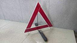 Triângulo Sinalizador Peugeot 207 1.4 2012