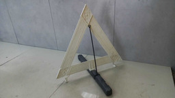 TRIÂNGULO SINALIZADOR PEUGEOT 207 1.4 2012