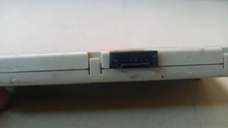 MÓDULO ANTENA BMW X6 XDRIVE 4.4 V8 50I 2009 2010 GASOLINA