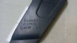 DOBRADIÇA CAPO LADO ESQUERDO BMW X6 XDRIVE 4.4 V8 2009 2010