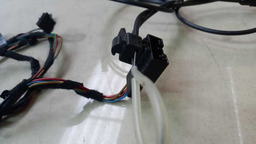 CABO TAMPA TRASEIRA BMW X6 XDRIVE 4.4 V8 50I 2009 2010