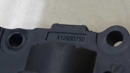 ATUADOR CAIXA VENTILAÇÃO BMW X6 XDRIVE 4.4 V8 2009 2010 (15)