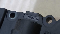 ATUADOR CAIXA VENTILAÇÃO BMW X6 XDRIVE 4.4 V8 2009 2010 (13)