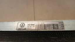 RADIADOR ÓLEO CÂMBIO VW AMAROK AUTOMÁTICO 2010 2011 2012 (1)