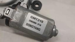 MOTOR LIMPADOR TRASEIRO CHEVROLET CAPTIVA 2012