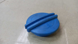 Tampa Reservatório Radiador Audi A4 Tfsi 2015 2016