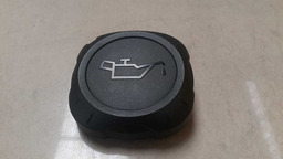 Tampa Óleo Motor Bmw 535i 2014