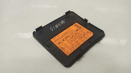 TAMPA CAIXA FUSIVEL HYUNDAI SONATA 2.4 2010