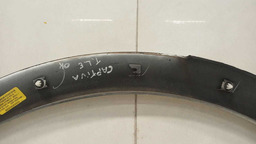 MOLDURA RODA TRASEIRA ESQUERDA GM CAPTIVA 2011