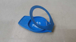 TAMPA RESERVATÓRIO ÁGUA PARABRISA VW VOYAGE G7 2017