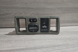 Comando Retrovisor Toyota Corolla 2005