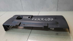 TAMPA CAPA MOTOR TOYOTA COROLLA 2003 2004 2005 2006 (2)