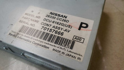 MÓDULO ÁUDIO VISUAL NISSAN QUEST 3.5 2007 2008 CINZA