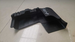 Tampa Superior Módulo Injeção Peugeot 208 1.6 2014