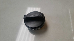 Tampa Óleo Motor Toyota Corolla 1.8 2003 2004 2005