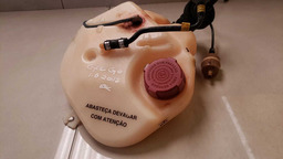 RESERVATÓRIO PARTIDA FRIA VW GOL G6 1.6 2012