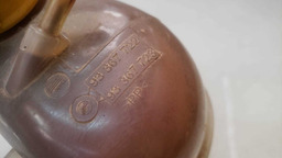 RESERVATÓRIO ÁGUA RADIADOR GM MONTANA 1.4 2009 A 2020