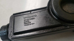 PESCADOR ÓLEO MOTOR VOLVO V40 T4 2.0 2018 31321050