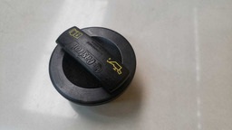 Tampa Óleo Motor Vw Amarok 2.0 2010 A 2016 06c103485