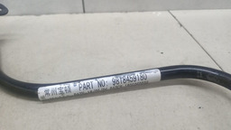 MANGUEIRA RETORNO ÁGUA PEUGEOT 208 1.6 16V 2013-2015