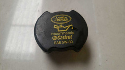 TAMPA ÓLEO MOTOR DISCOVERY 4 3.0 2010