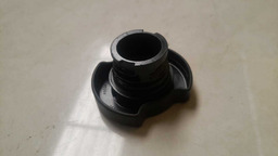 TAMPA ÓLEO MOTOR DISCOVERY 4 3.0 2010