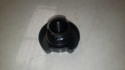 TAMPA ÓLEO MOTOR DISCOVERY 4 3.0 2010