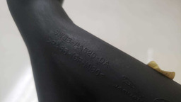 CONEXÃO INFERIOR ÁGUA DISCOVERY 4 3.0 2010 9W838A520DA