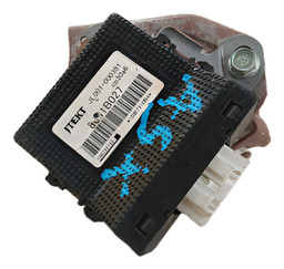 Módulo Controle Mitsubishi Asx 2010 - 2014