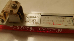 REFLETOR PARACHOQUE T E NISSAN KICKS 2017 A 2021 25017849 VERMELHO