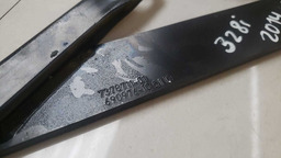 TRAVESSA BRAÇO MOTOR BMW 328I 2014 73781101