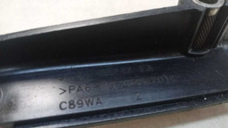 SUPORTE PROTETOR CORREIA LAND ROVER DISCOVERY 4 3.0 2010