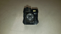 COMANDO RETROVISOR ELÉTRICO HYUNDAI HB20 2020