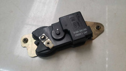 Trava Elétrica Tampa Traseira Jac J6 2010-2012 5607300u2010