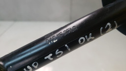 PESCADOR ÓLEO MOTOR VW UP 1.0 TSI 2015 A 2018 04C115251G (2)