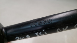 PESCADOR ÓLEO MOTOR VW POLO 1.0 TSI 2018 04C115251G