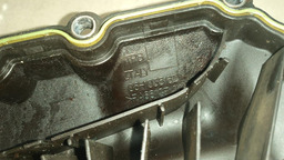 TAMPA SEPARADOR ÓLEO VW JETTA 2.0 TSI 2011 - 2013