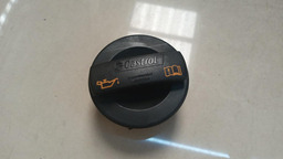 TAMPA ÓLEO MOTOR VW JETTA 2.0 2015 - 2017