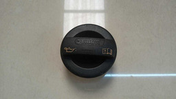 TAMPA ÓLEO MOTOR VW JETTA 2.0 2015 - 2017 (2)