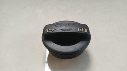 TAMPA ÓLEO MOTOR VW JETTA 2.0 2015 - 2017 (2)