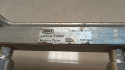 FLAUTA COMBUSTÍVEL HAFEI BRIO 2006   468QL11104950