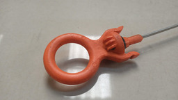 VARETA ÓLEO MOTOR VW GOL G5 1.0 2008 - 2012 (2)