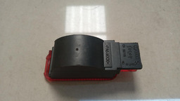 LUZ CORTESIA PORTA DIANTEIRA ESQUERDA AUDI A4 2011