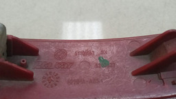 REFLETOR PARACHOQUE TRAS L.E. FIAT PALIO WEEKEND 2004 - 2008 VERMELHO