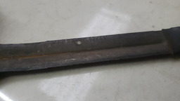 CABO AÇO TAMPA TRASEIRA VW AMAROK 2010 A 2018 2H5829491E