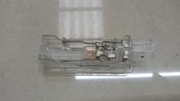 LUZ CORTESIA PORTA MALAS FORD FUSION 2018