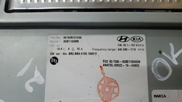 TELA CENTRAL MULTIMÍDIA HYUNDAI HB20 2021